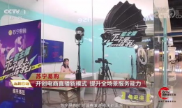 岳阳91健身房广济店直播,燃情健身盛宴，线上互动新体验